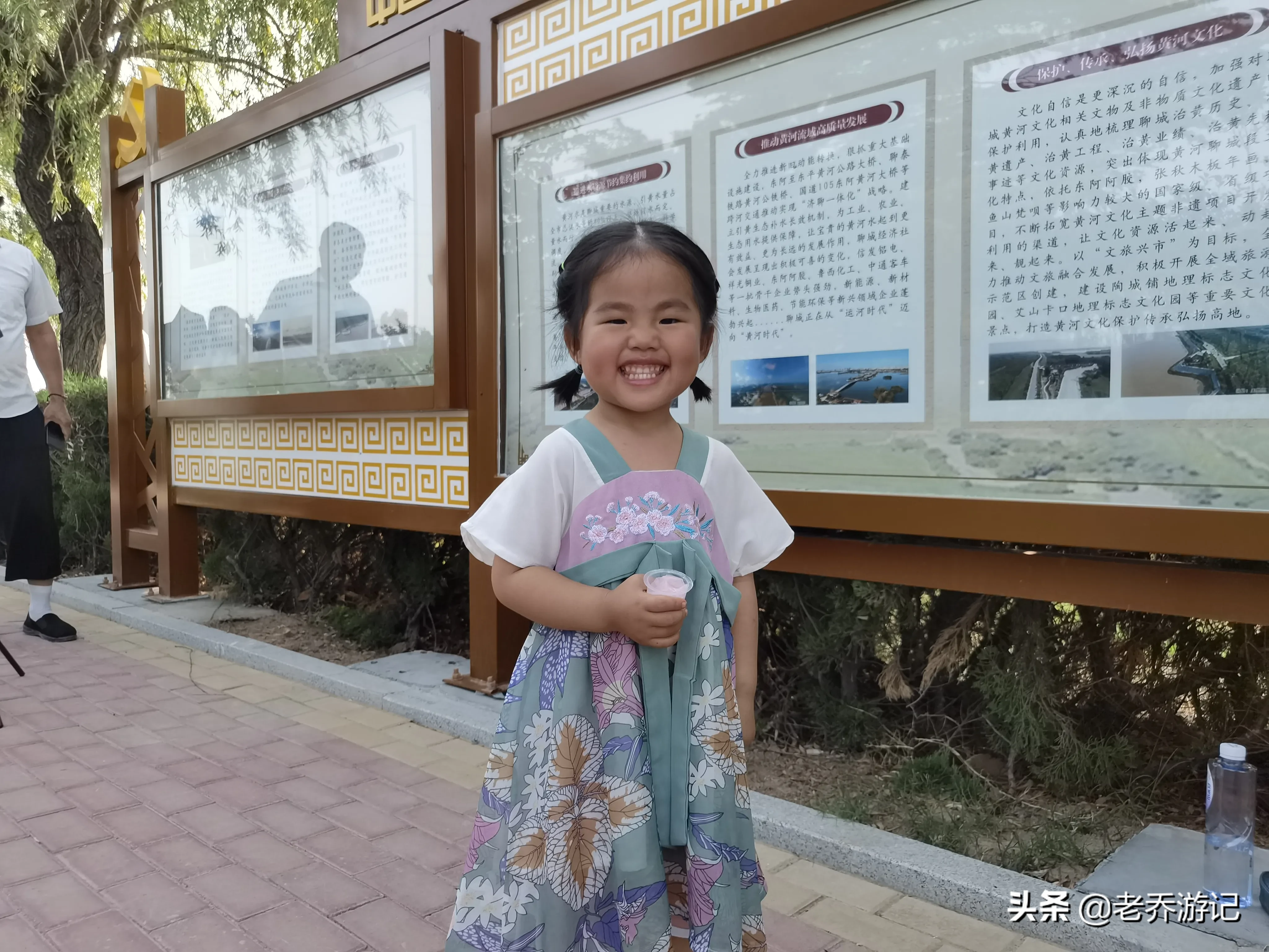 聊城情感咨询师培训班 聊城婚姻家庭心理咨询师哪里学