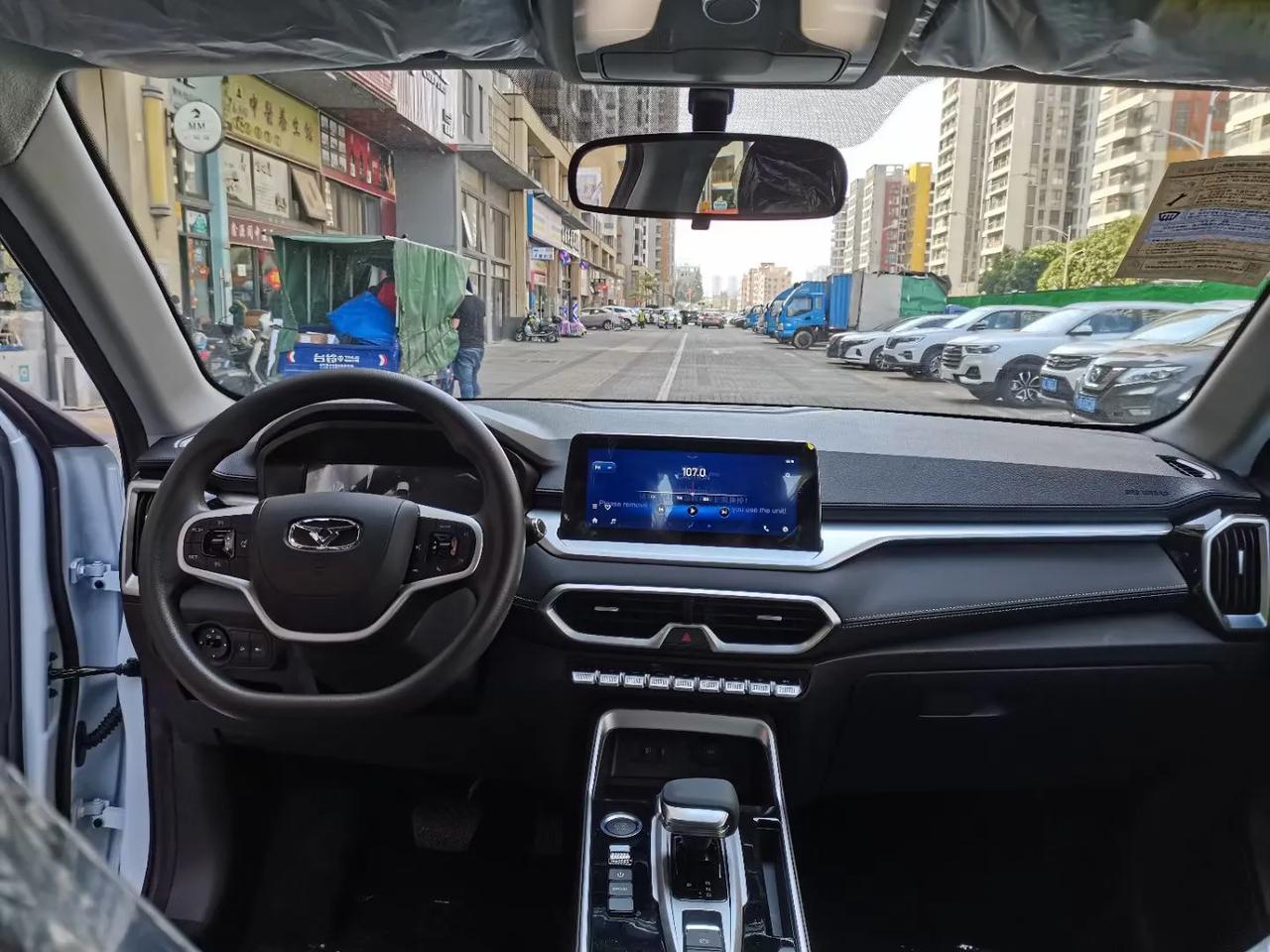 [全新〕凯翼炫界pro 672021款 1.5t cvt劲趣版