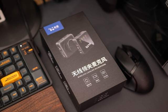 除了画质，视频音质也很重要，有曼无线麦克风体验