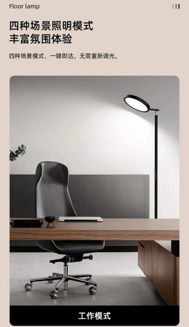 c2768c9490cf40fda6852467843c864d~tplv-tt-shrink:640:0.image