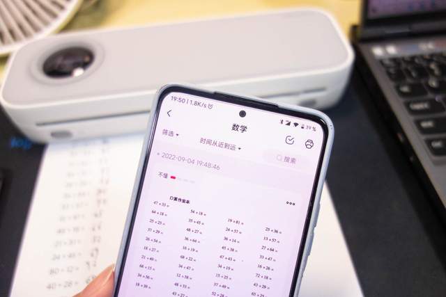 不插电不用墨还能帮助学习？喵喵机学习打印机F2S诚意分享