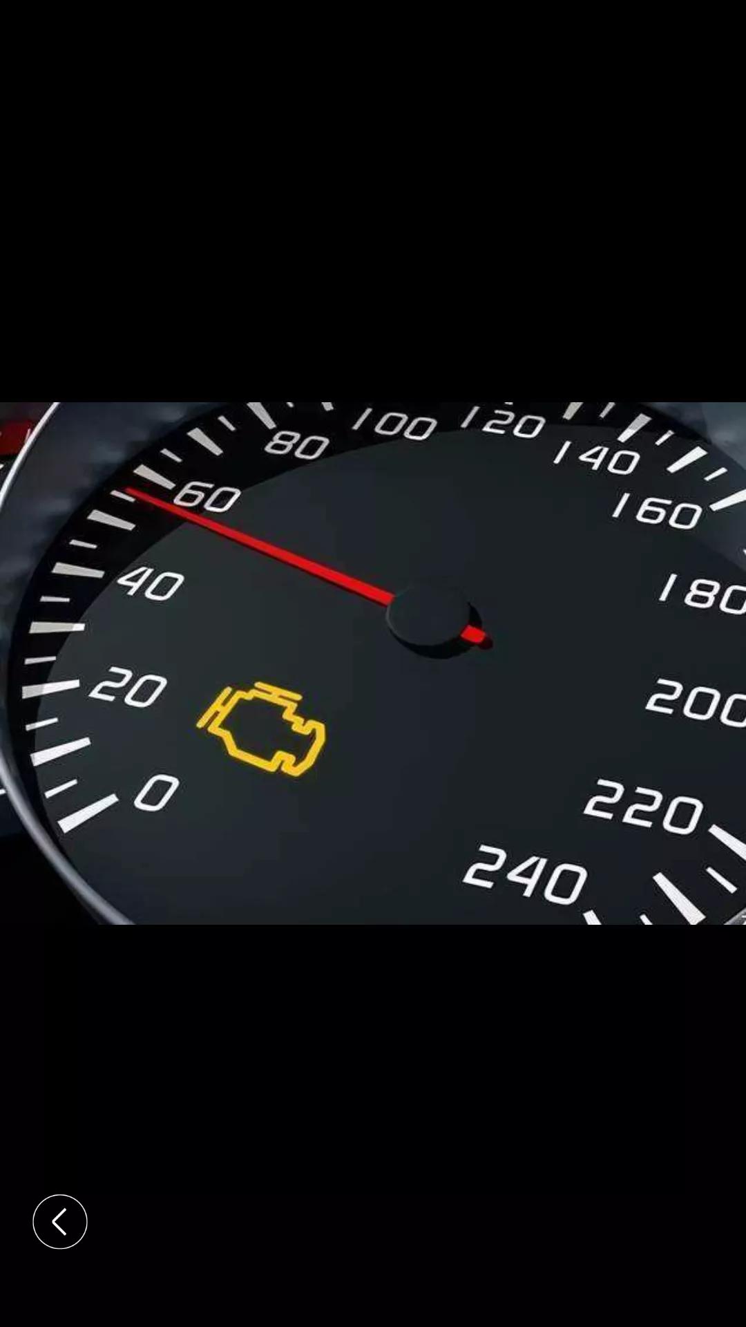 现在很多车主在跑高速或者刚加完油时,发现车的发动机故障灯亮起