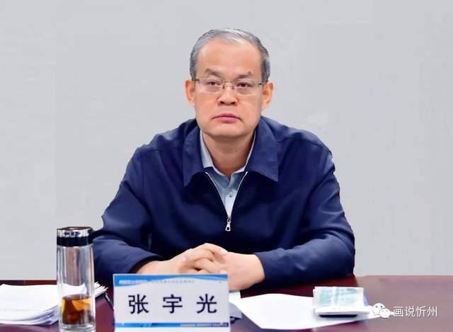 山西省忻州市忻府区新概念文化传媒有限公司