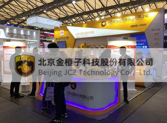 金橙子一荣誉背后关系匪浅，招股书信披真实性存疑 公司 第1张