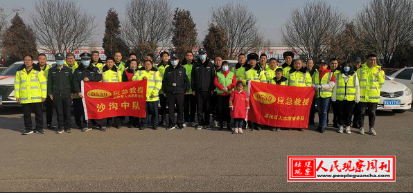 沂水县沙沟镇：警民联勤，创建平安沙沟