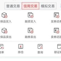 不赚钱不收费股票咨询