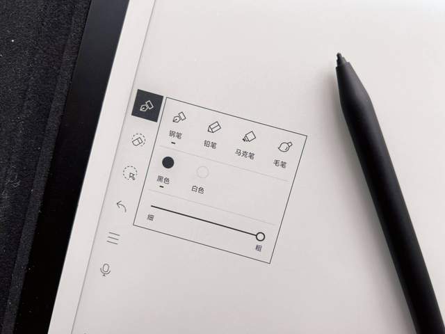 智能办公本值得入手吗？MAXHUB领效M6 Pro上手体验