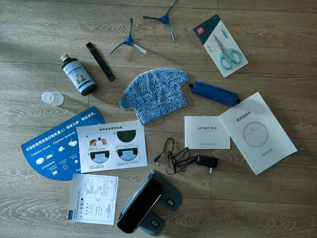 浦瑞克N8E扫地机器人，让你从此解放双手，无需动手打扫！