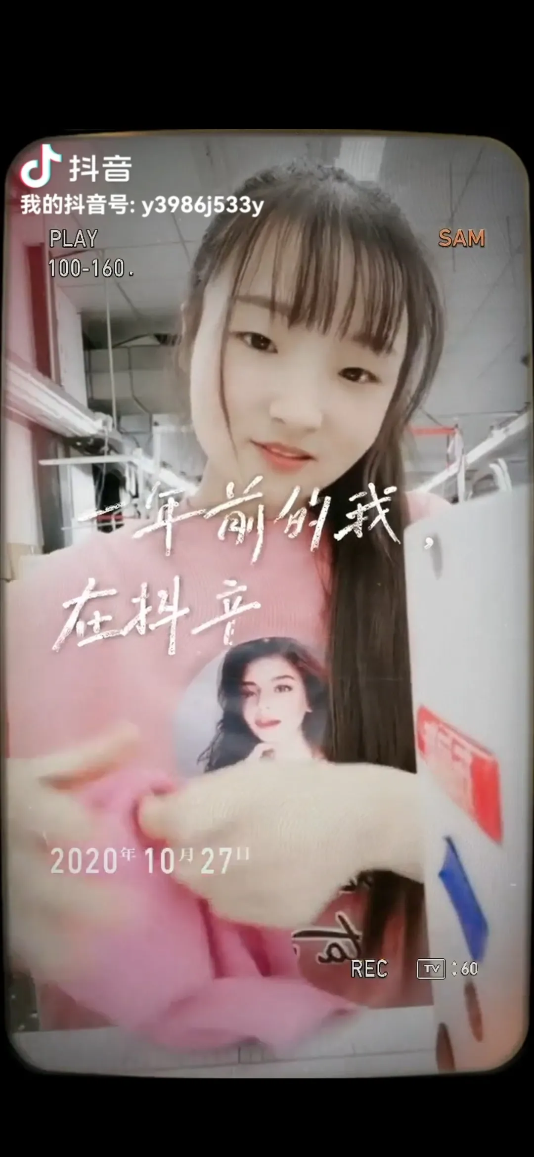 做小生意不赚钱该上班吗