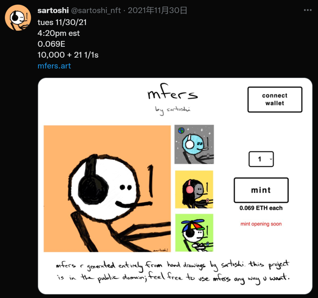 mfer 简史：我们的内心都住着一个小混蛋(图37)