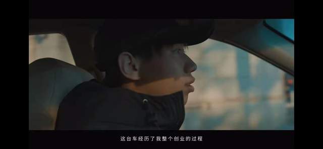 900万车主，广汽本田又做了一支有爱大片