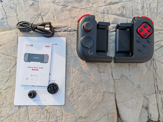 北通G3手机专用手柄 手机游戏吃鸡更爽