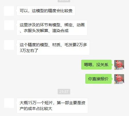 dd75e6aac91846ceaf1d1e26cf2ed5c0~tplv-obj:445:402.image?from=post