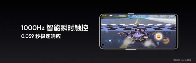 初次入局高端市场，挑战最强2k直屏，真我GT2 pro强势来袭