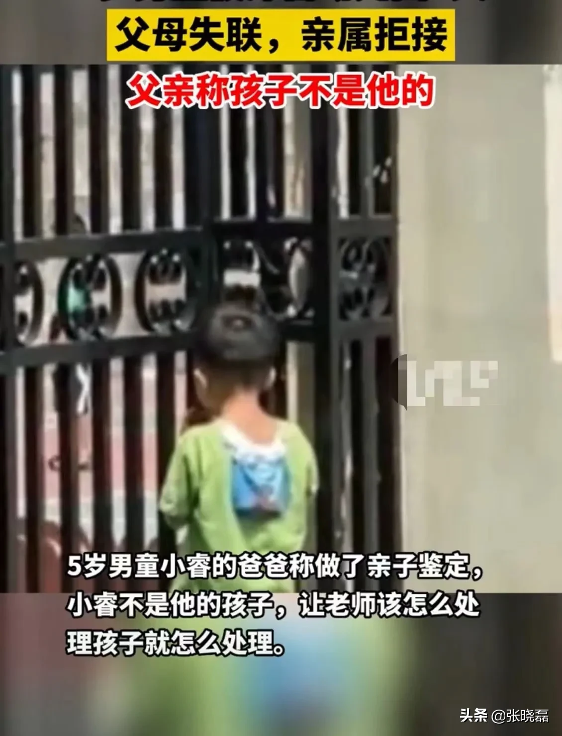 南宁情感咨询师培训机构 情感咨询师培训班