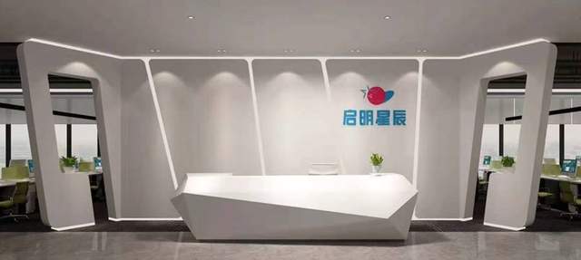 启明星辰发布2021业绩预告 营收净利实现高质量增长 公司 第1张