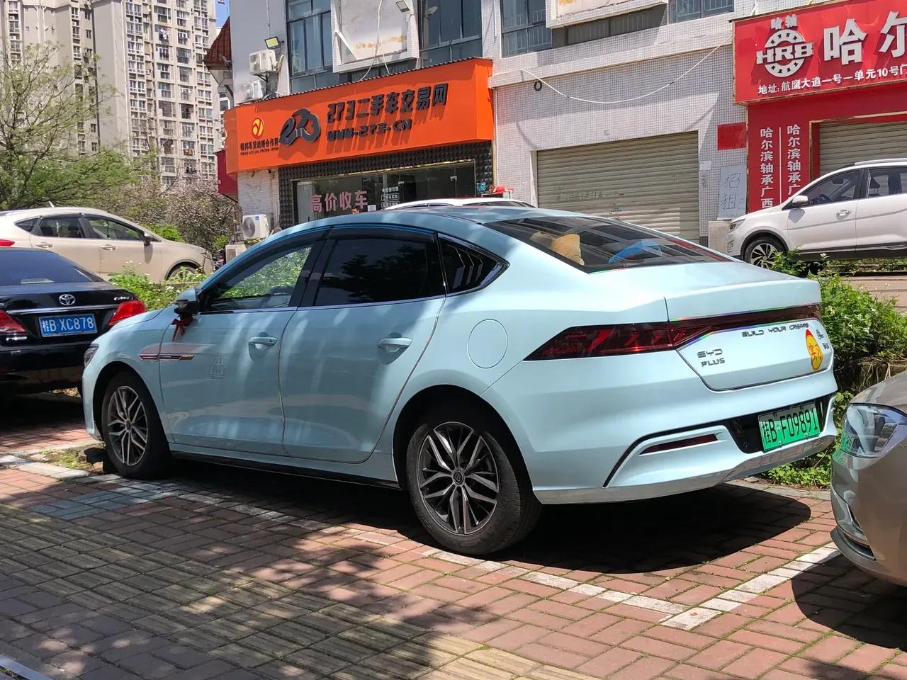 大家觉得这个比亚迪秦plusdmi颜色改的怎么样是不是满满的高级感