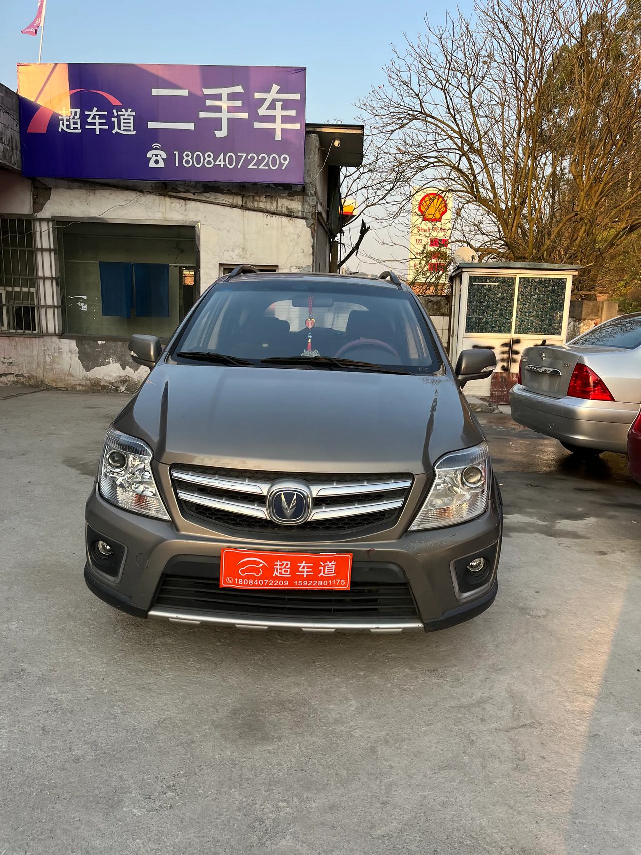 新到15年5月长安cx20手动天窗运动版一手户小跑7万公里尾部小抵车况好