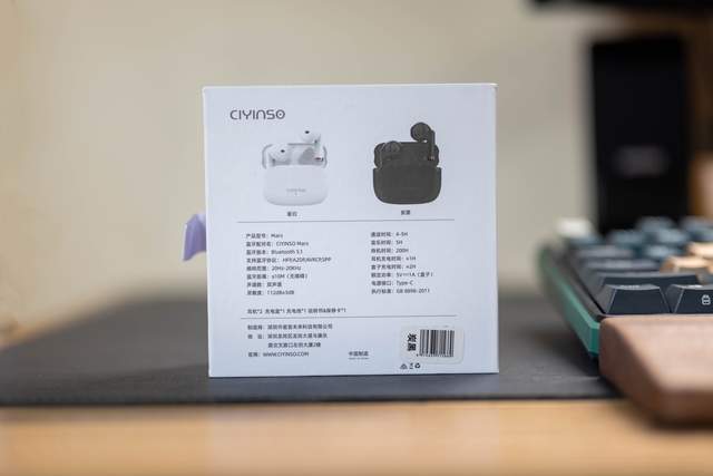 黑化会不会是一种debuff？瓷音未来Mars能否做到属于国人的好声音