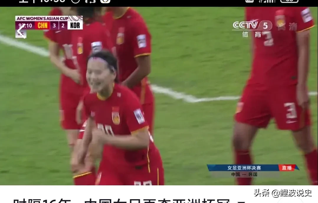 ���߲ɷ�Ů���Ա��0:2����г���Ϣʱ����������ô���ŵģ�