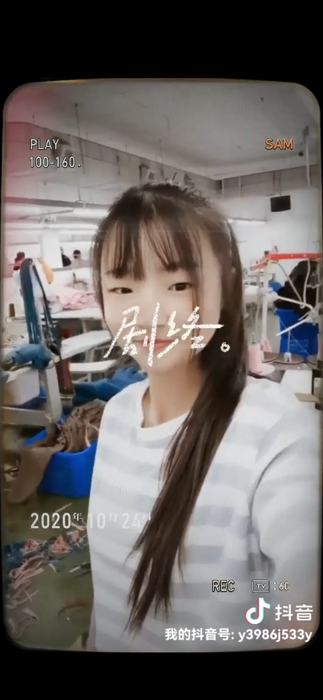 做小生意不赚钱该上班吗