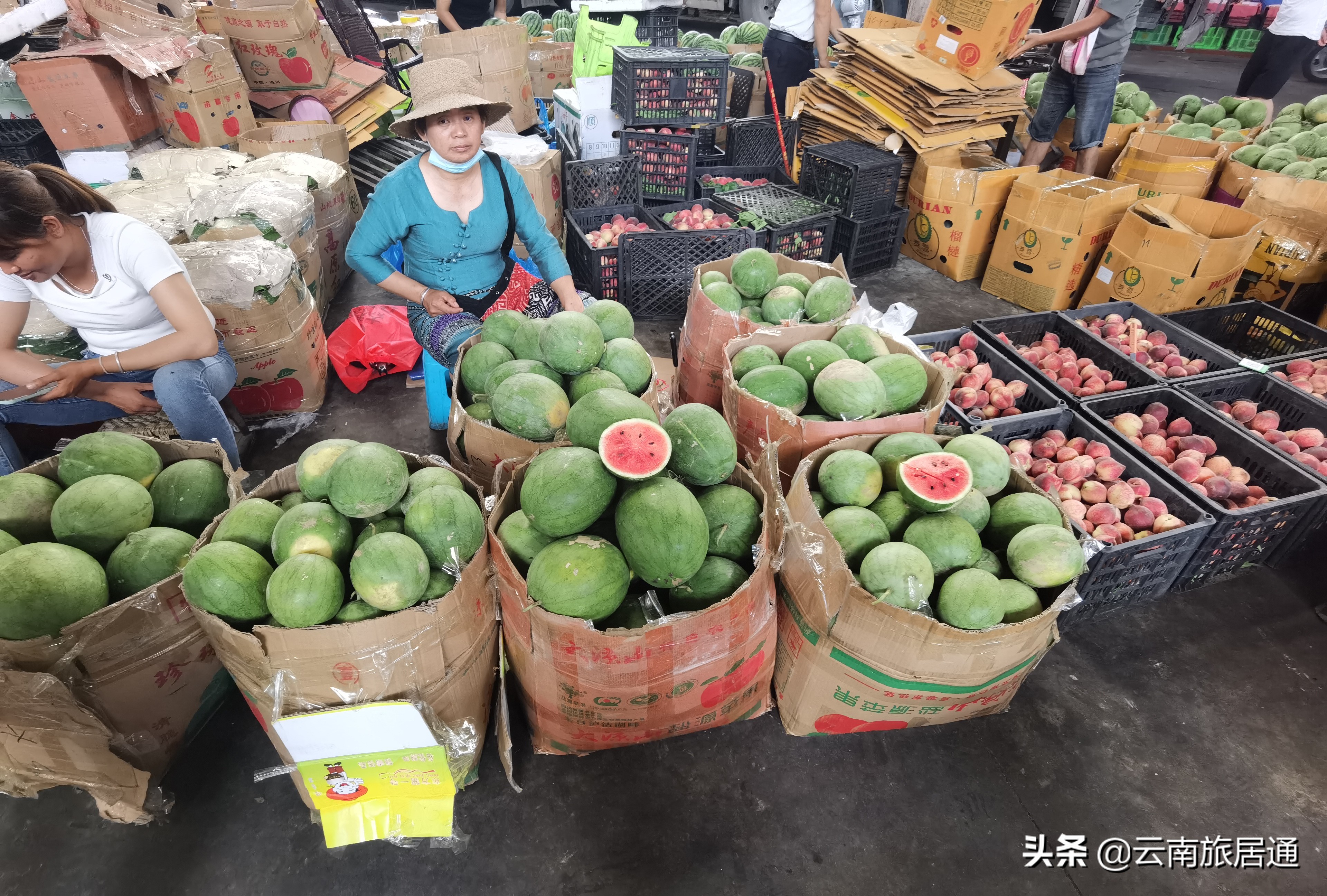 热带水果批发