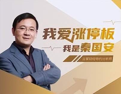 预期补缺、破整实现，大喜过望！