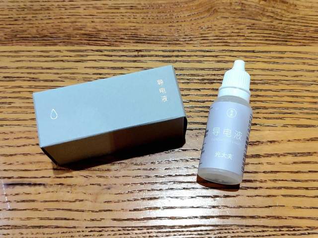 工作与生活压力大，睡眠不好，左点睡眠仪有助改善睡眠质量