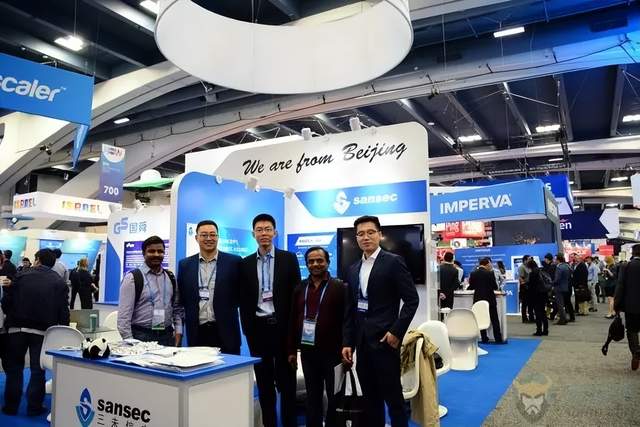 三未信安今日招股 用密码技术守护数字世界 要闻 第1张