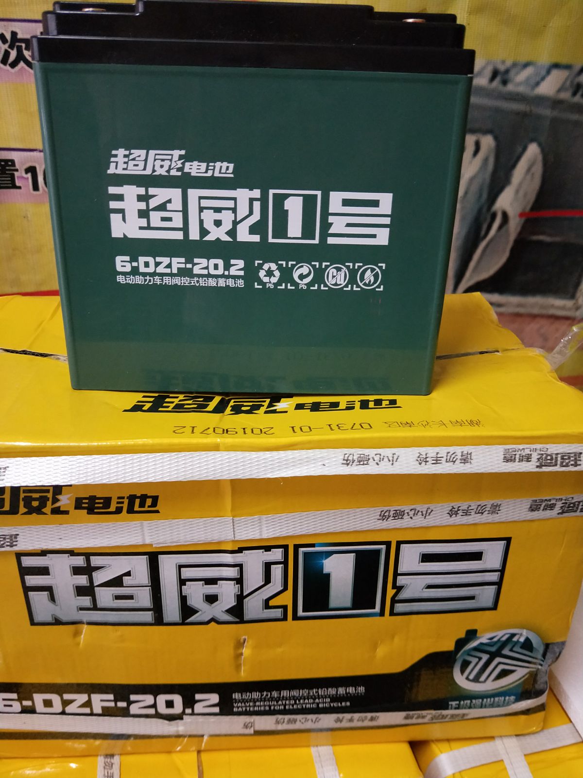 专业电动车维修工告诉你,天能,超威,到底怎么选?