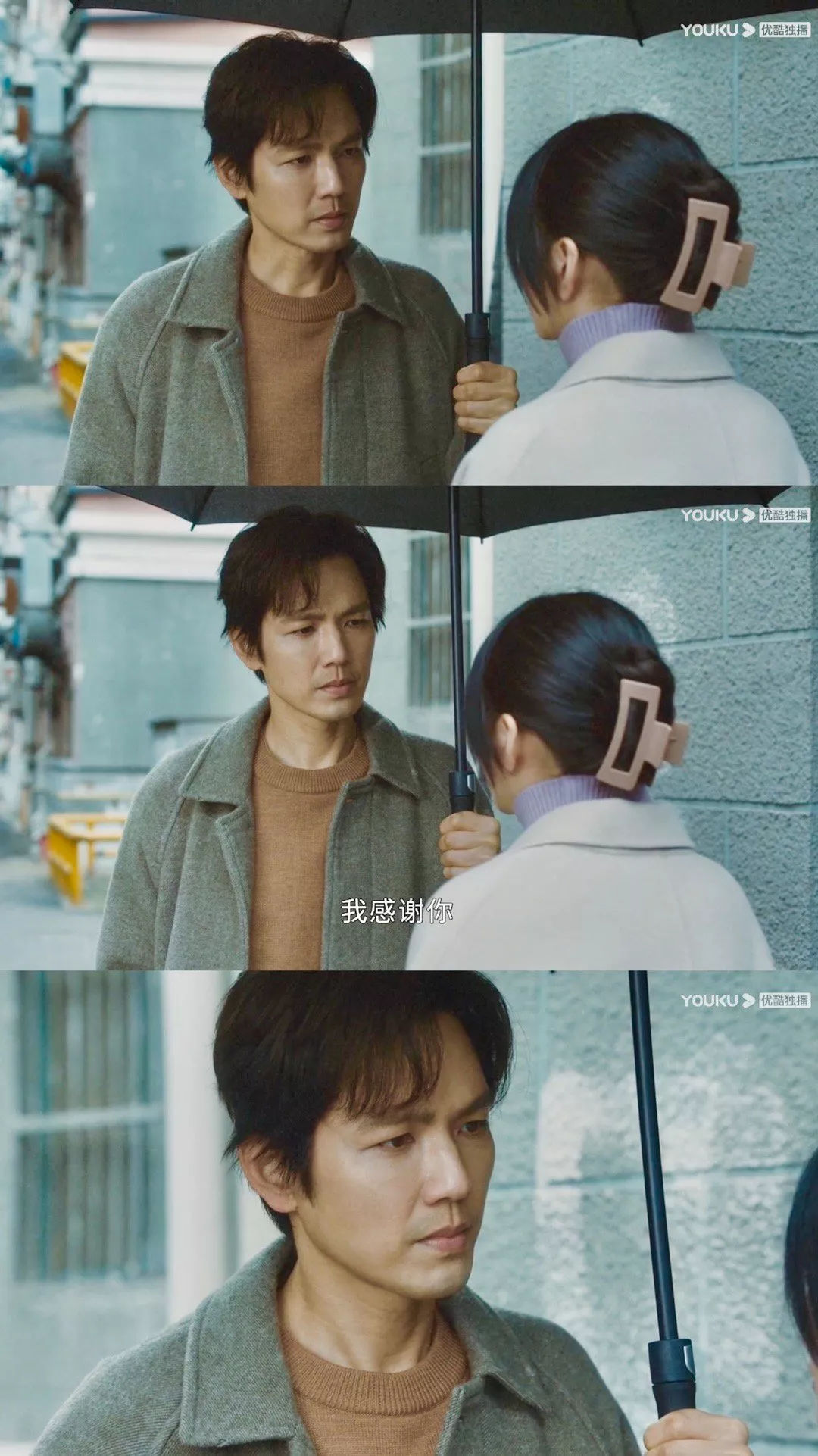 要说22的开年热剧 今生有你 算是一部 在央八和优酷播出后 收视率一直居高不下 该剧改编自匪我思存的热门爱情小说 天天看点