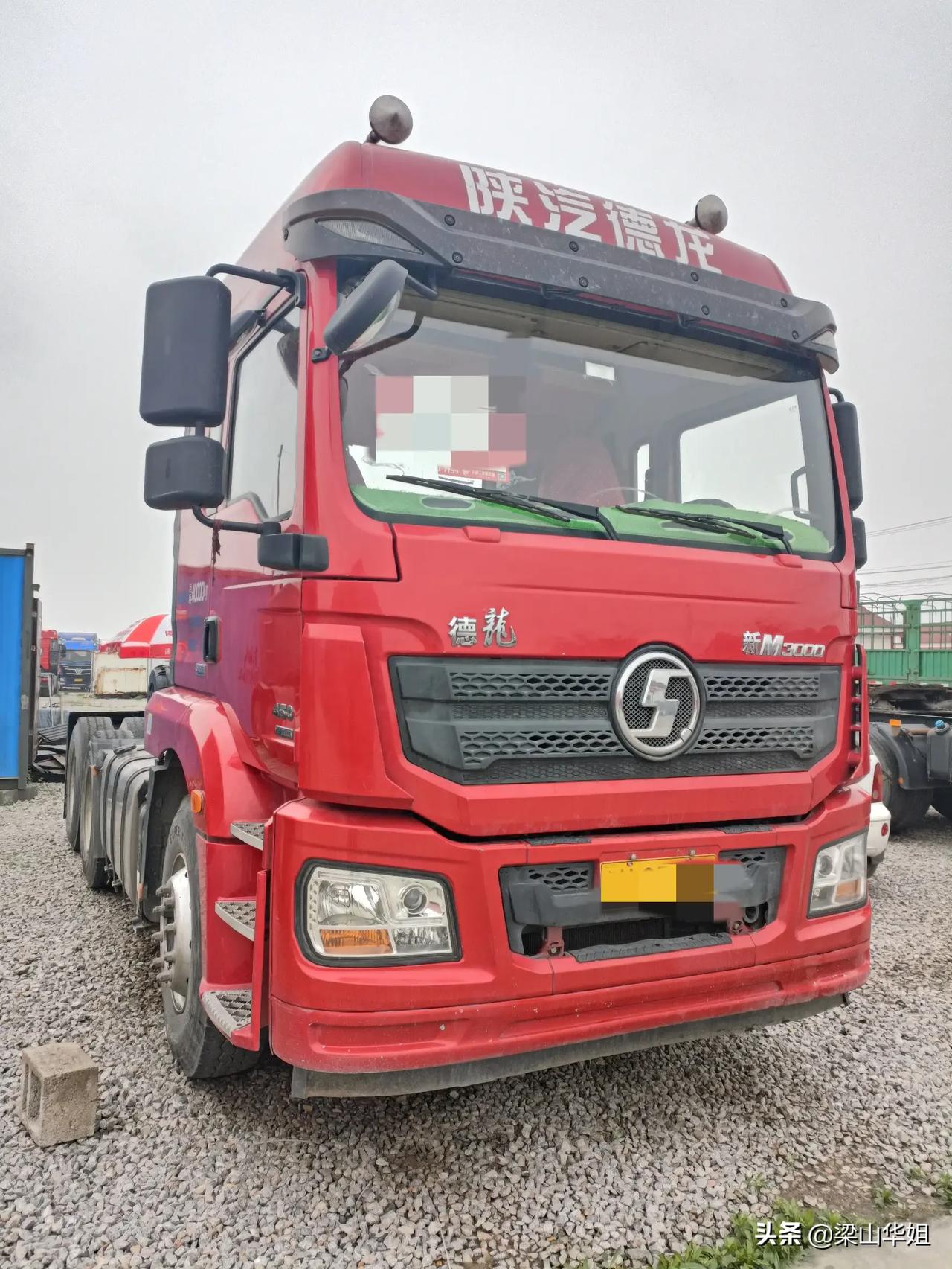 陕汽德龙新m3000二手牵引车20年6月份潍柴发动机法士特12速变速箱汉德