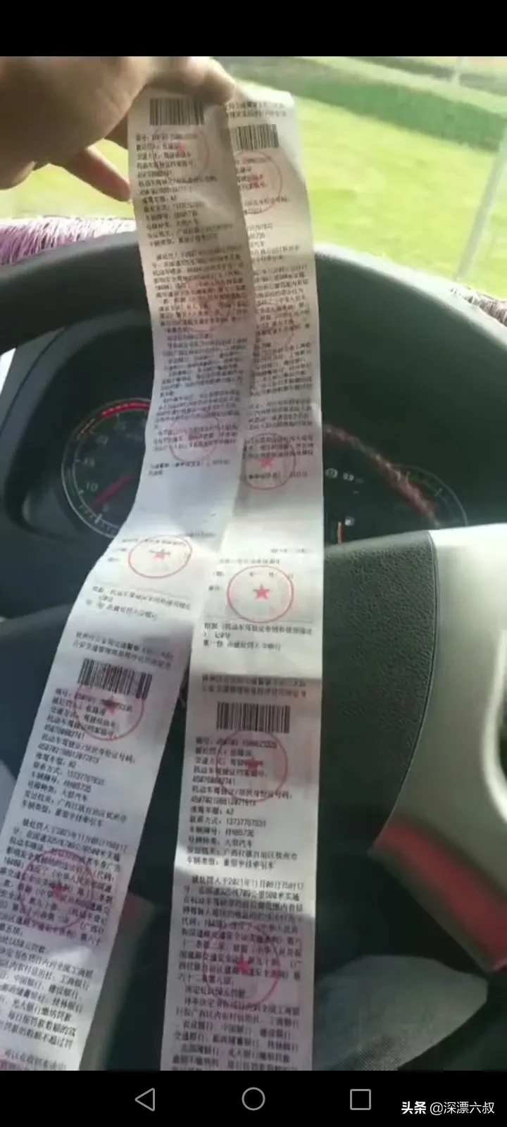 货车搞运输赚不赚钱