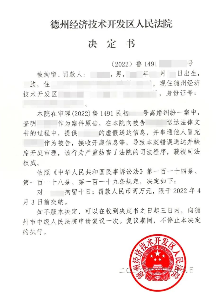 德城婚姻情感咨询师培训班 德城情感心理咨询培训