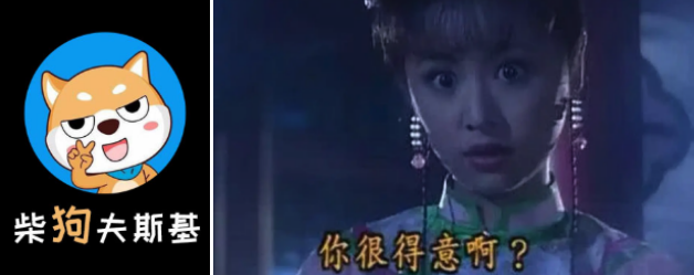 从什么时候开始，发国难财也不需要遮遮掩掩了？-锋巢网