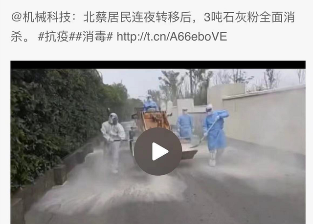 上海的第七波精彩也上演了插图22国内新闻