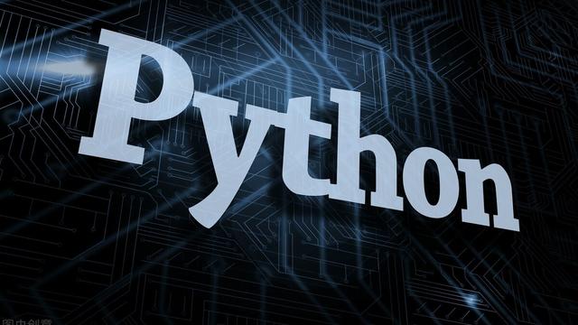 Python编码封装
