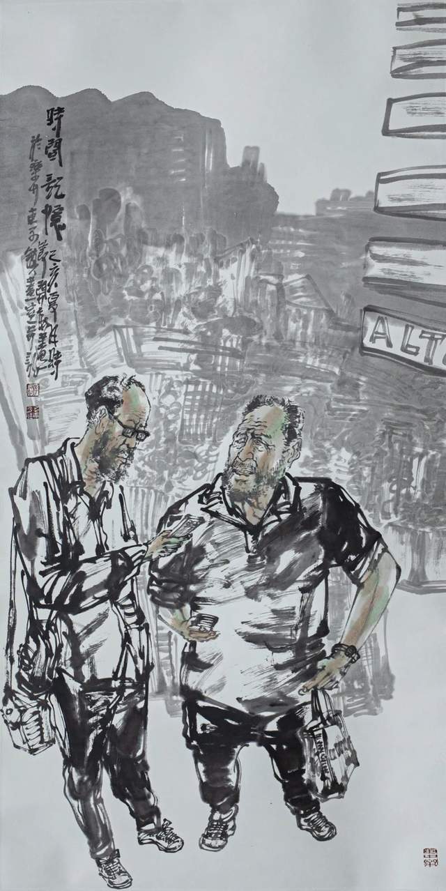 李开能 《时间记忆》中国画 136cm×68cm