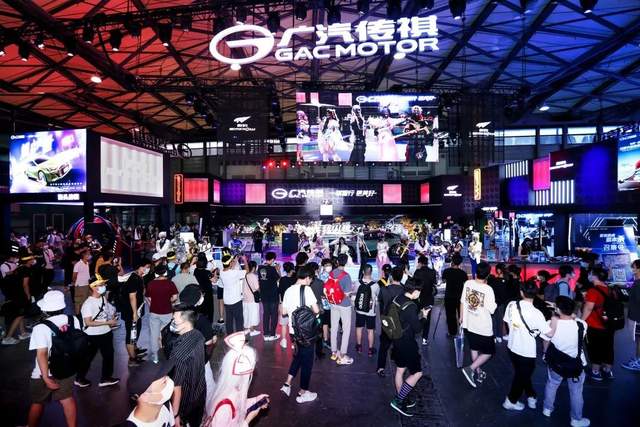 广汽传祺全新车型即将重磅亮相广州车展