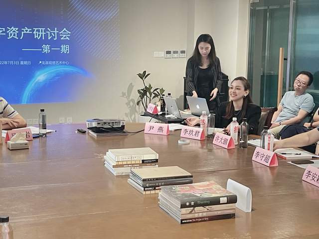 方兴未艾，鲲洲创始人李玖君谈数字资产发展与未来