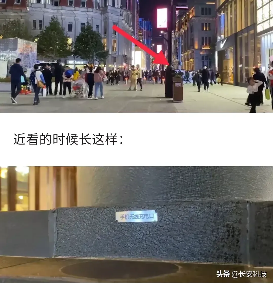 现在共享充电宝还赚钱不