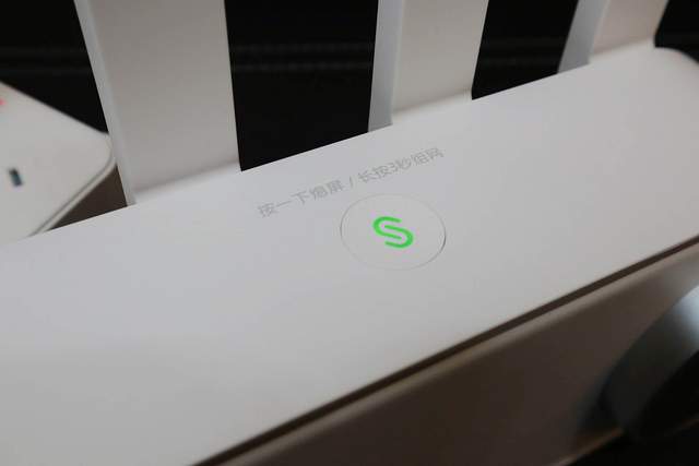 儿童上网行为管理｜锐捷小白路由器评测