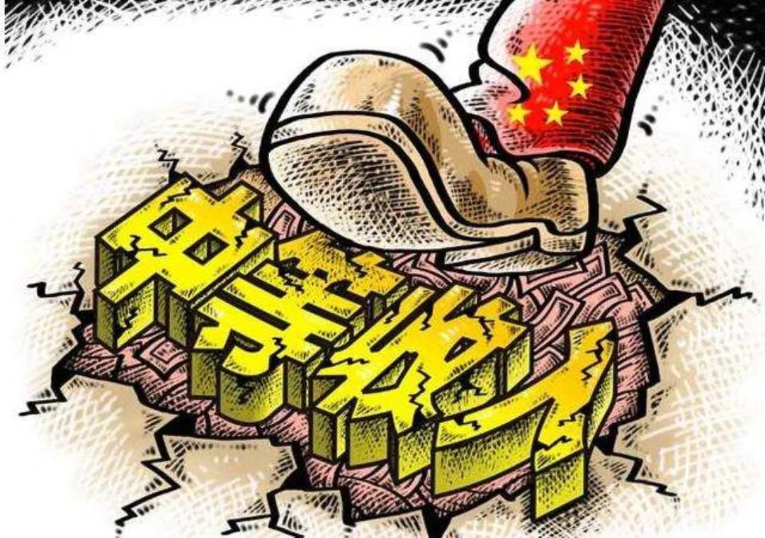 大家都知道发展中国家发展到一定阶段就会遇到中等收入陷阱 也就_4/9