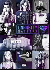 Unpretty Rapstar第二季