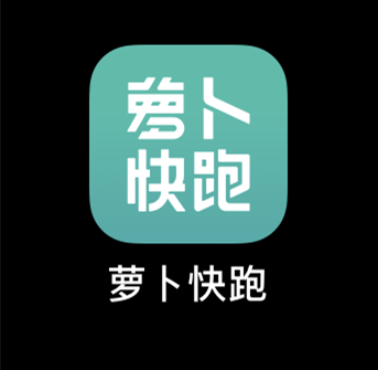 老司机狂想：自动驾驶汽车变成识途老马，吹个口哨就能带你走天涯(图2)