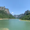 羽小瑜
