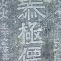 第一要闻博学