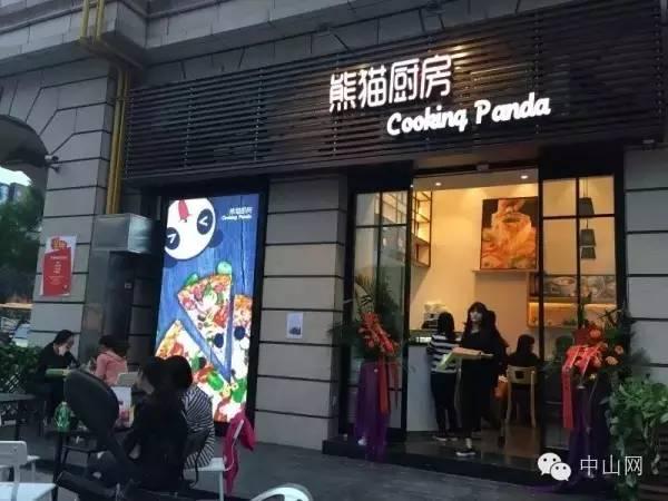 ��ɽ��ζ������˿��ƹ⣬����5����Ѱζ������ʳ�������ղ�