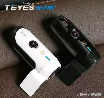 车泊乐360度全景行车记录仪(全景记录仪需要多少钱)