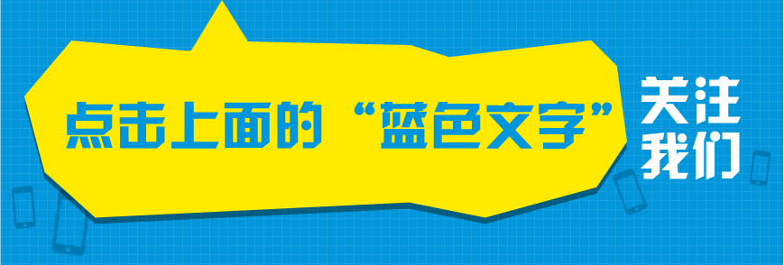 光谷跨境电商「光谷有多少家世界500强企业」
